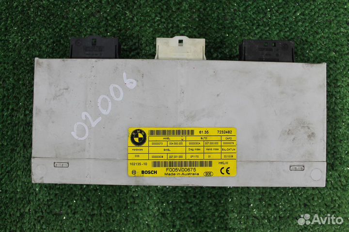 Блок управления крышкой багажника BMW 7 F01, F02