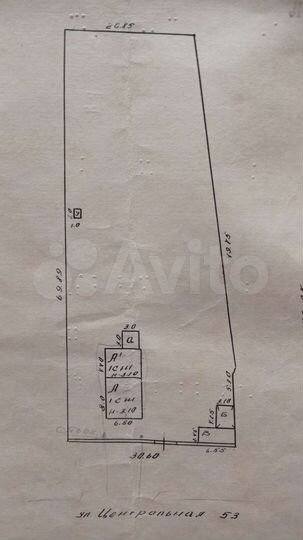 Участок 21 сот. (ИЖС)