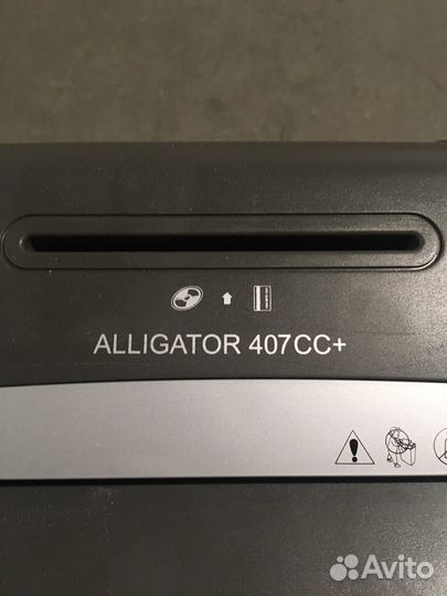 Уничтожитель бумаг, шредер Alligator 407(707) CC+