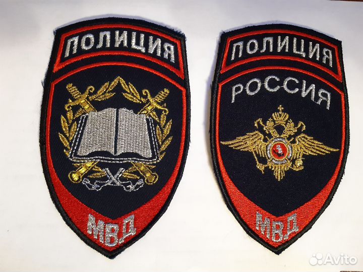 Шевроны вышитые полиция