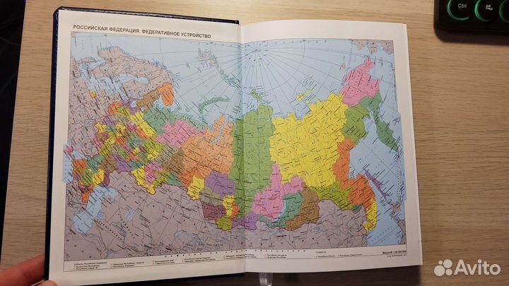 Ежедневник недатированный