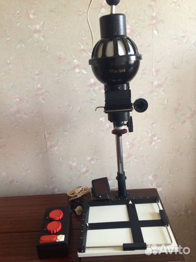 Фотоувеличитель