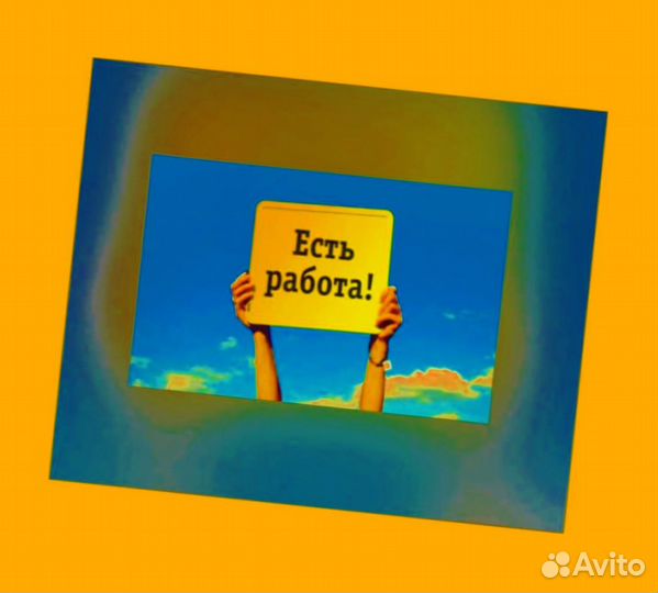 Оператор на производство Еженедельные выплаты Без опыта