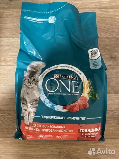 Сухой корм для кошек purina one 3 кг