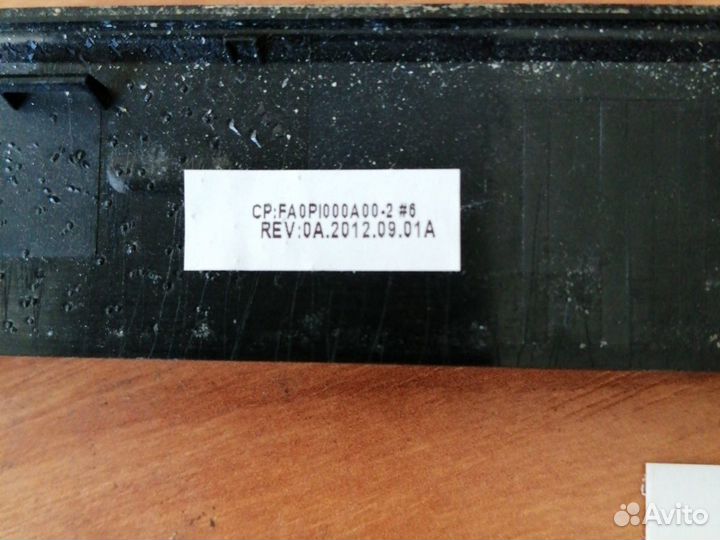 Рамка Acer Aspire E1-521, E1-531, E1-571