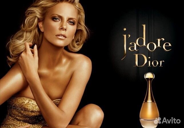 Christian Dior J'adore тестер 100 мл