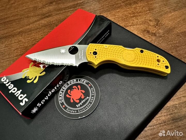 Spyderco Native Salt Serrated MagnaCut