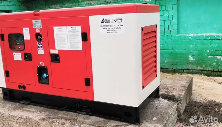 Дизельный генератор от 2 до 2000 кВт