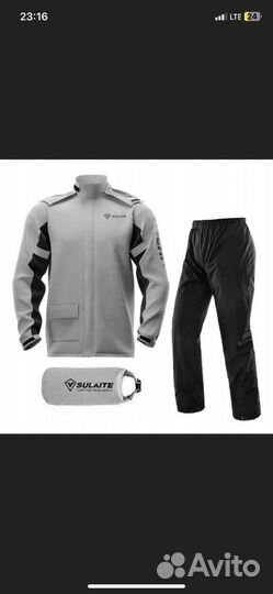 Мотодождевик 3xl