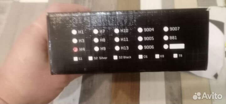 Светодиодные лампочки H4