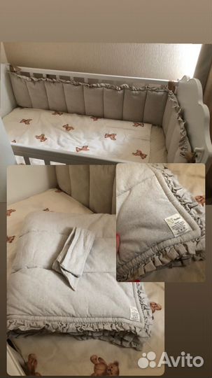 Бортики в кроватку