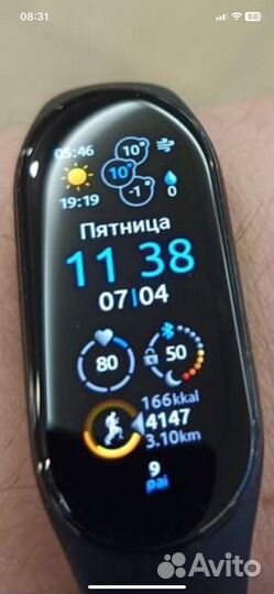 Xiaomi mi band 7