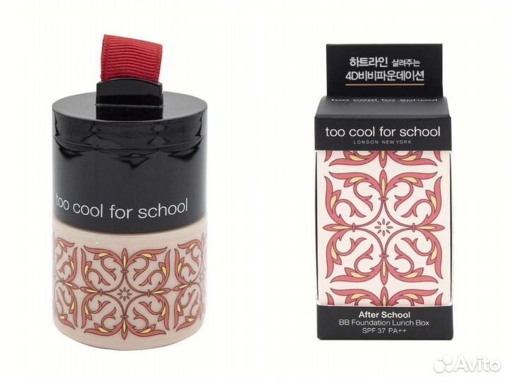 Вв крем Too Cool For School, оттенок 3