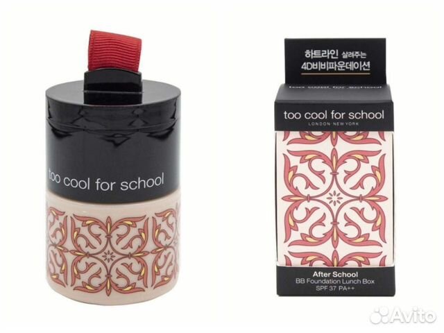 Вв крем Too Cool For School, оттенок 3