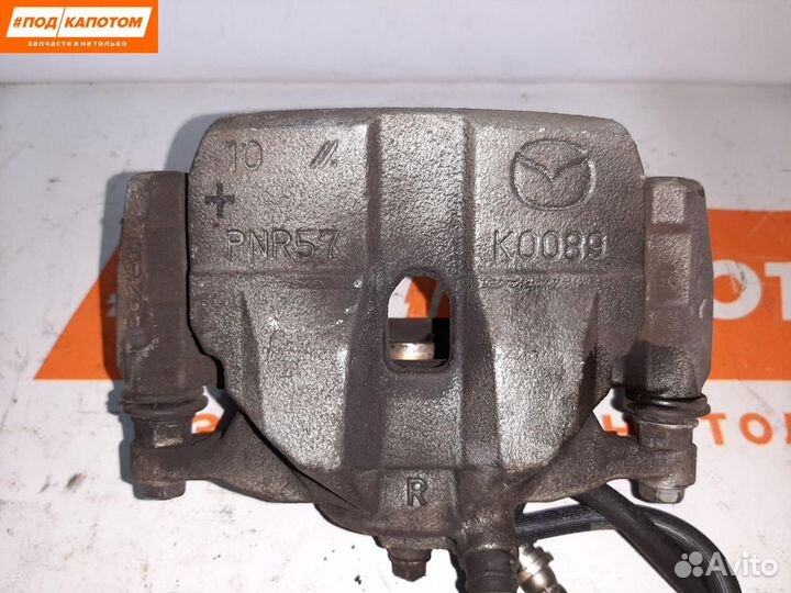 Суппорт тормозной передний правый Mazda 6 GL GJ