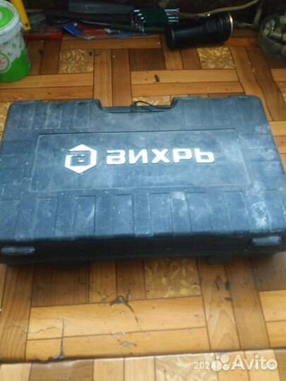 Электроинструмент