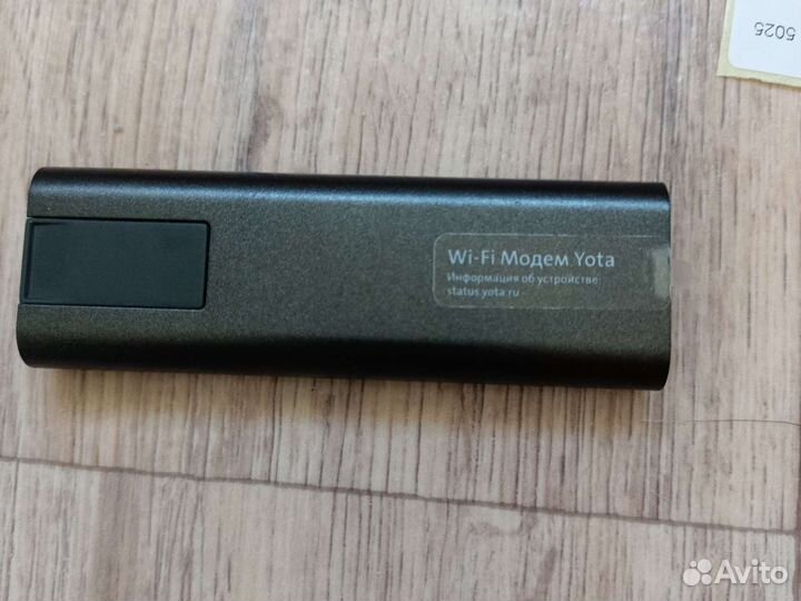 Модемы и роутеры 4g wi fi