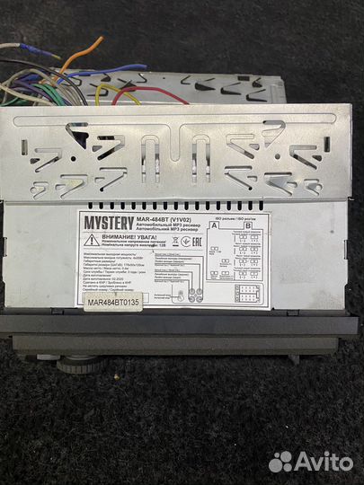 Магнитола mystery MAR-484 BT