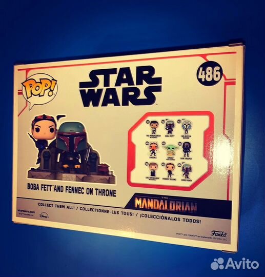 Funko POP Bobba Fett