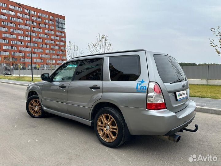 Subaru Forester 2.0 МТ, 2006, 150 000 км