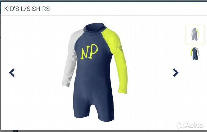 Детский костюм для плавания и ласты