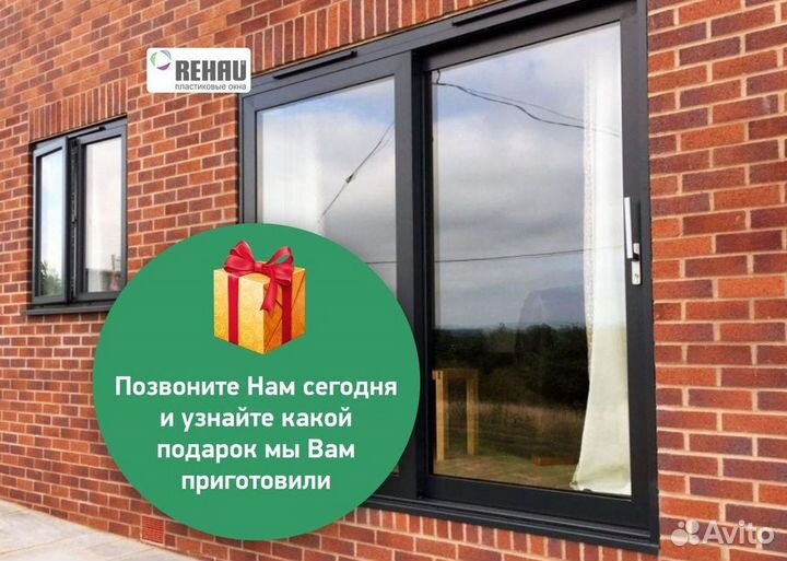 Окна и балконы новые