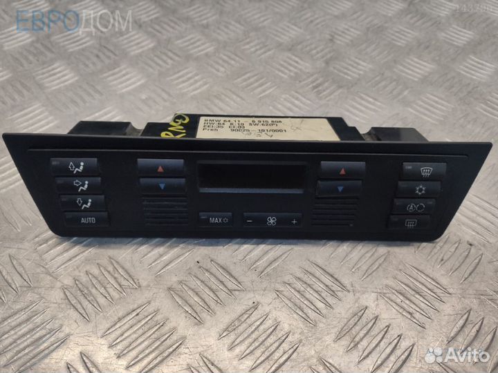 Блок печки на BMW E53 s1142218