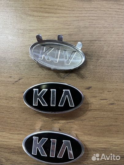 Kia шильдик