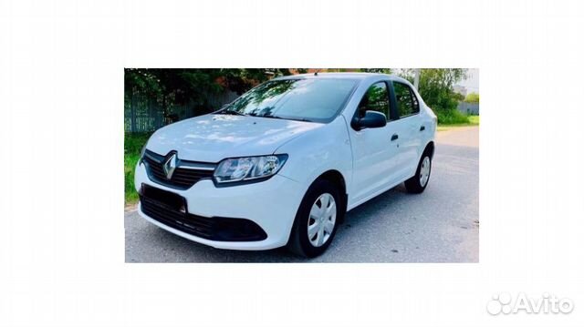 Автоимперия. Автоимперия фото. Барс-авто уфа, рязанская 16. Уфа машина дилер. На личном авто уфа.