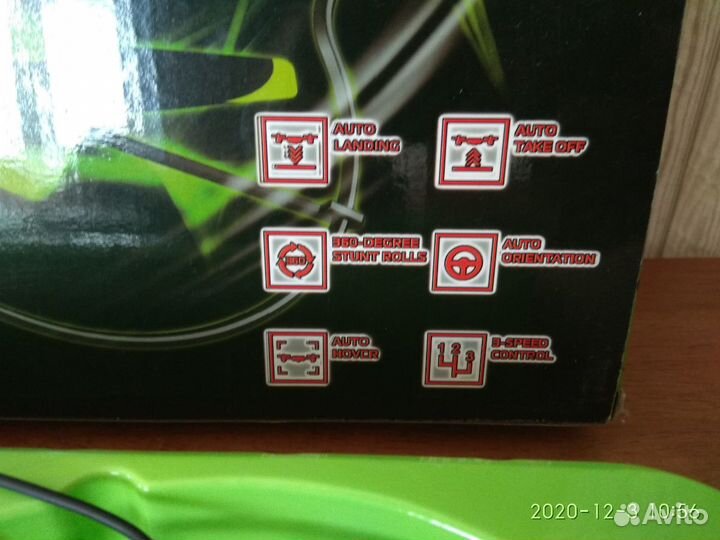 Квадрокоптер,как новый