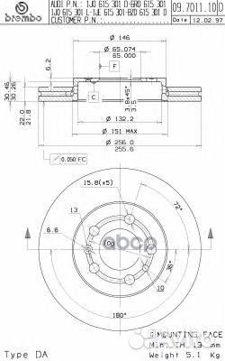 Диск тормозной VW polo saloon 09, audi A1 (8X1
