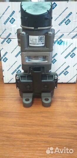 Кран главный тормозной