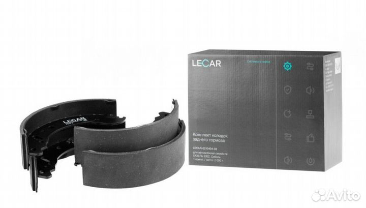 Колодки тормозные задние ГАЗель (4 шт.) 