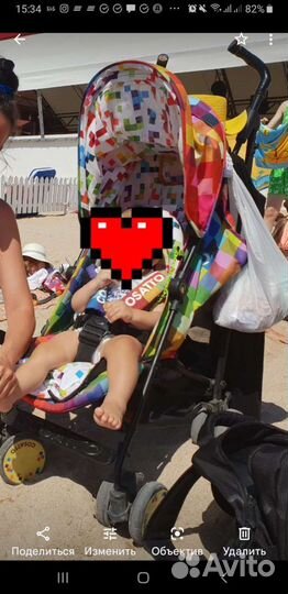 Коляска трость