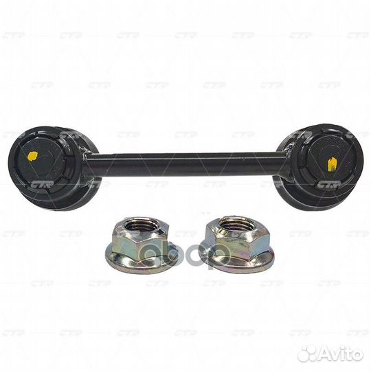 Заменаclbz-2) Тяга стабилизатора