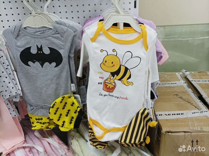 Одежда для новорожденных