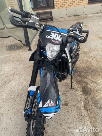 Zuumav nc300 177 (300 кубов)