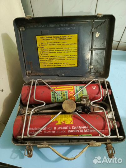 Портативная газовая плитка пг1