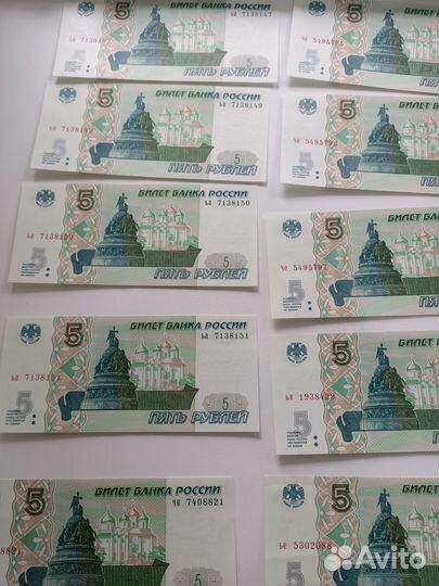 Банкнота 100рублей Сочи 2014