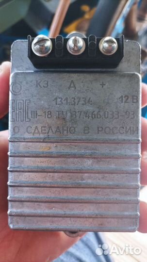 Коммутатор на УАЗ