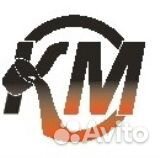 Плавильщик