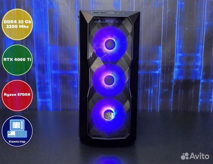 Мощный игровой AMD5700X-RTX4060Ti-32DDR4-GHL17-A520