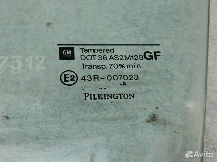 Стекло двери передней левой Opel Astra G