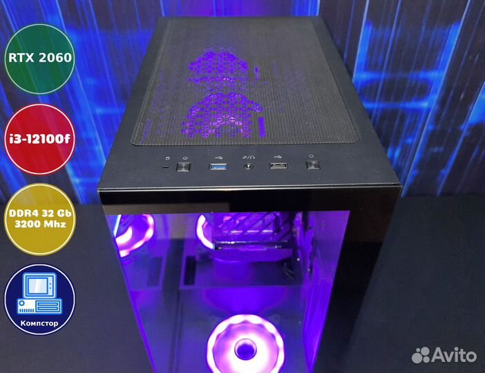 Игровой пк i3-RTX2060-32DDR4-ZOX6950481372-H610