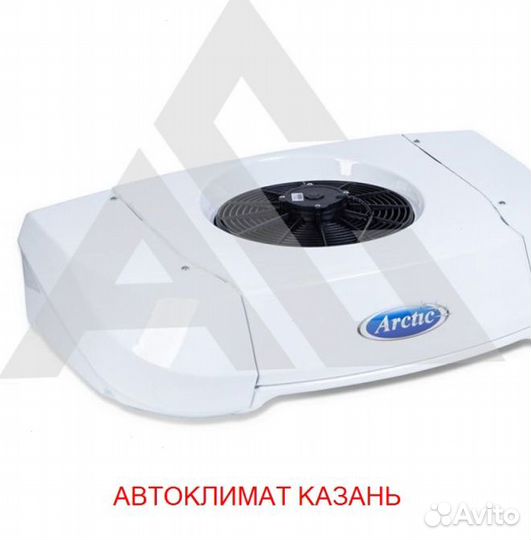 Рефрижератор Arctic M (0/18 гр.) на 26 куб.м