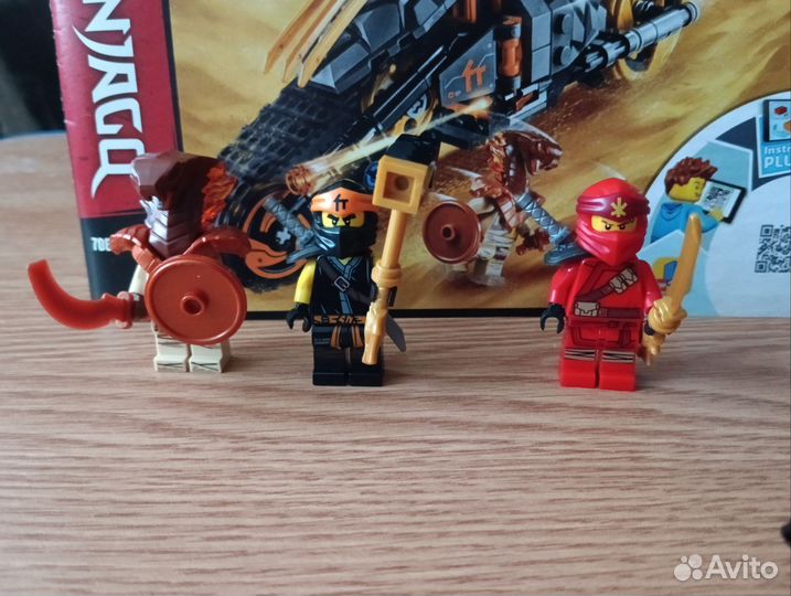Lego ninjago 70672