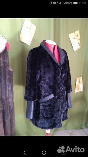 Ателье -Шоурум