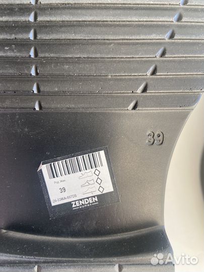 Лоферы женские новые 38-39