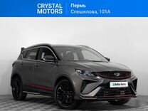 Geely Coolray 1.5 AMT, 2021, 16 600 км, с пробегом, цена 2 249 000 руб.