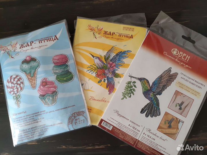 Наборы вышивка крестом